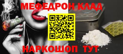 прущие грибы Боровичи