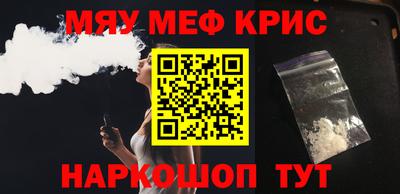 прущие грибы Боровичи