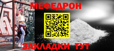 хмурый Брянск