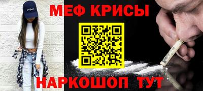 прущие грибы Боровичи