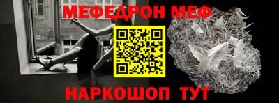 прущие грибы Боровичи
