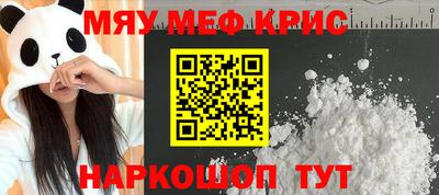 прущие грибы Боровичи