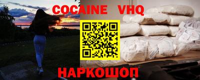 не бодяженный Братск