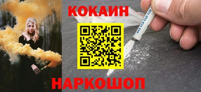 прущие грибы Боровичи