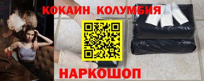 не бодяженный Братск