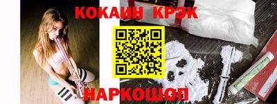 хмурый Брянск