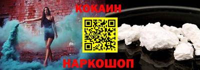 хмурый Брянск