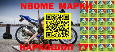 хмурый Брянск