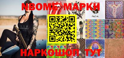 хмурый Брянск