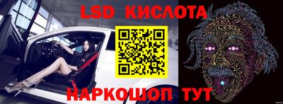 не бодяженный Братск