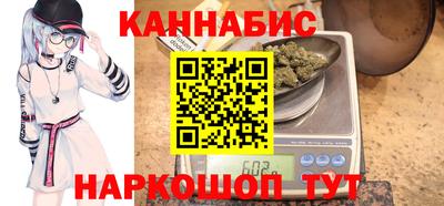 хмурый Брянск