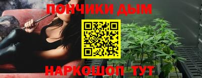 хмурый Брянск