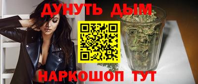 хмурый Брянск