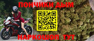 хмурый Брянск