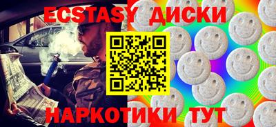 не бодяженный Братск