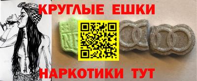 хмурый Брянск