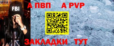 не бодяженный Братск