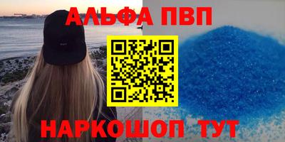 не бодяженный Братск