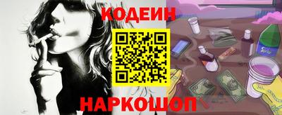 хмурый Брянск