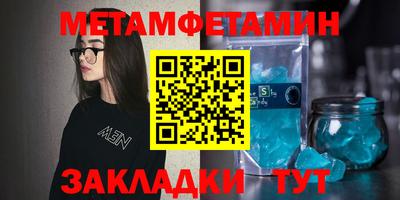 не бодяженный Братск