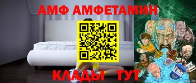 не бодяженный Братск