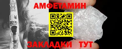 не бодяженный Братск