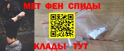 хмурый Брянск