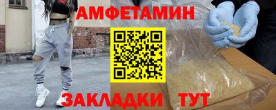 не бодяженный Братск