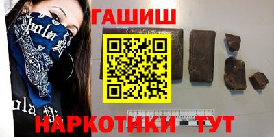 не бодяженный Братск