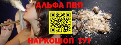 прущие грибы Боровичи