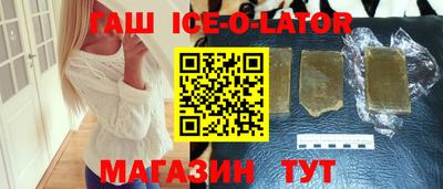 прущие грибы Боровичи