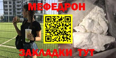 хмурый Брянск