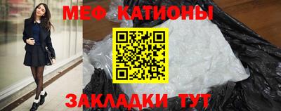 хмурый Брянск