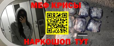 хмурый Брянск