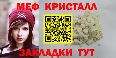 не бодяженный Братск